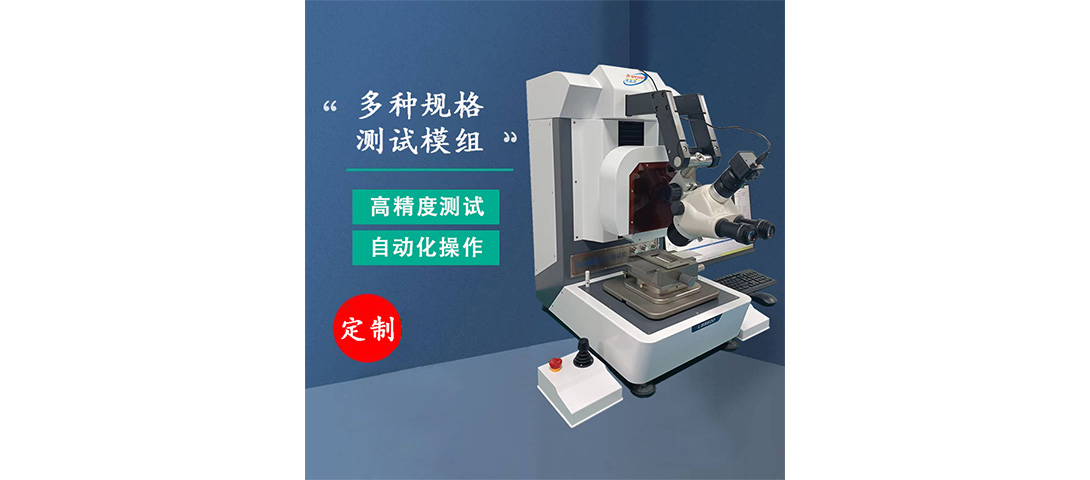 光通訊推拉力測(cè)試機(jī).jpg